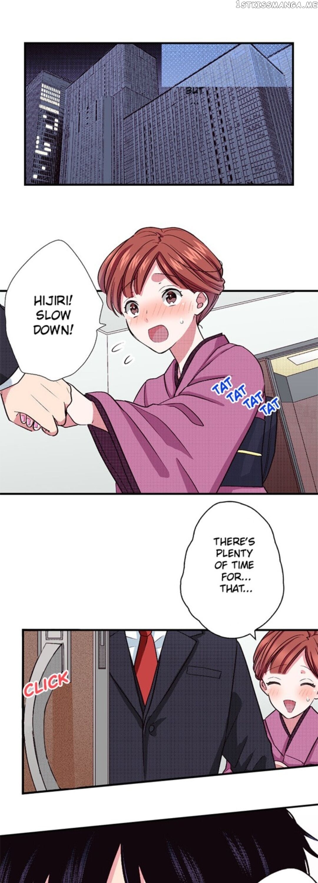 My Betrothed chapter 27 - page 16