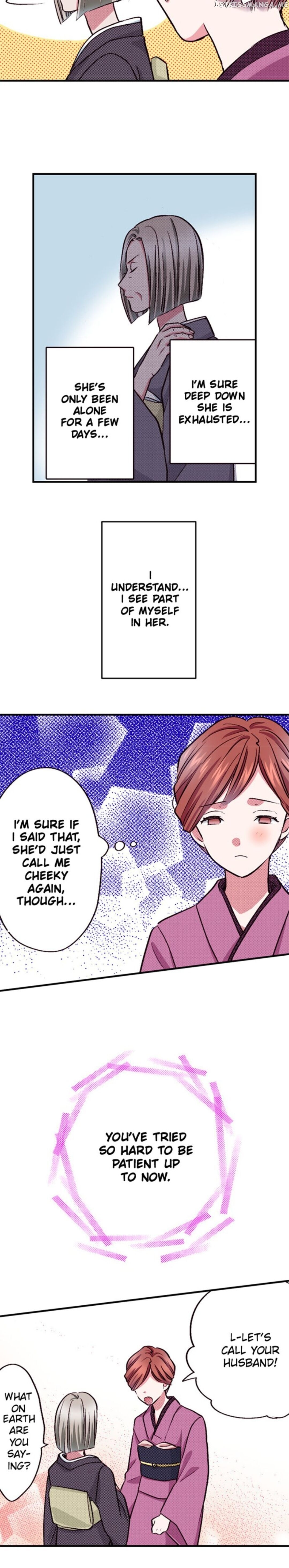 My Betrothed chapter 25 - page 11