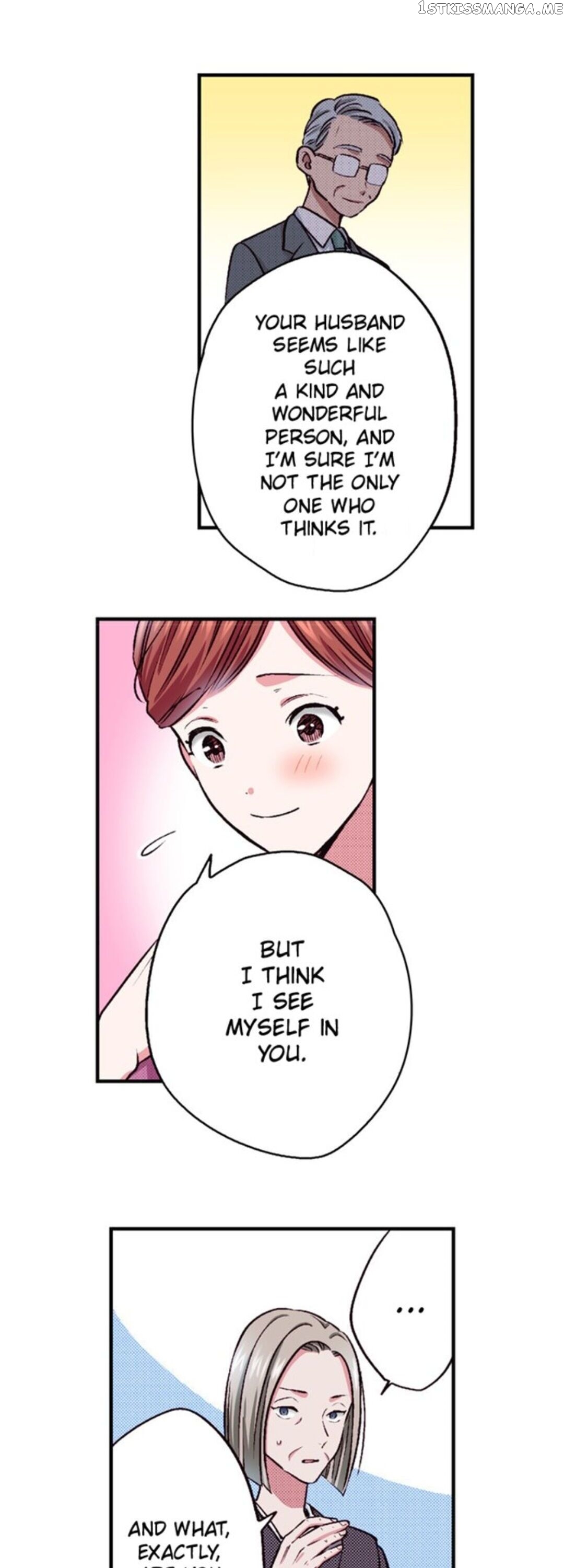 My Betrothed chapter 25 - page 13