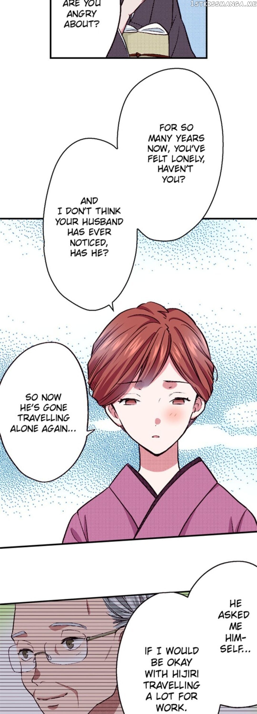 My Betrothed chapter 25 - page 14