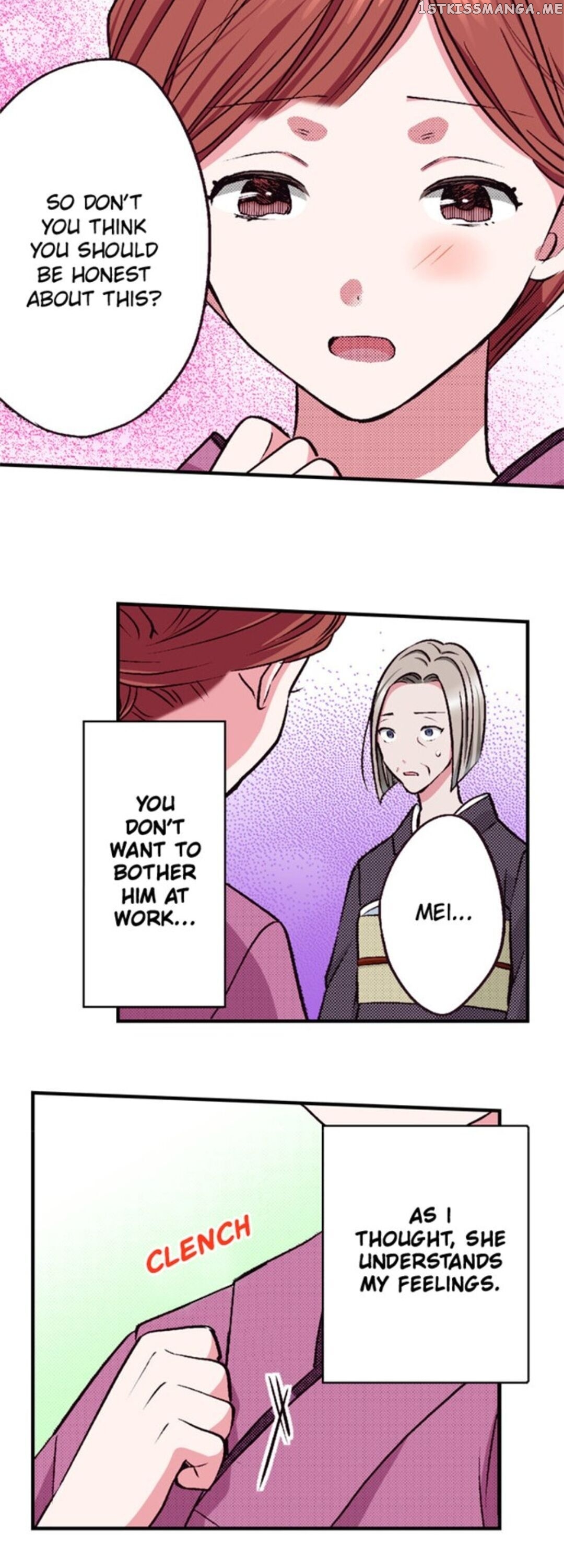 My Betrothed chapter 25 - page 16