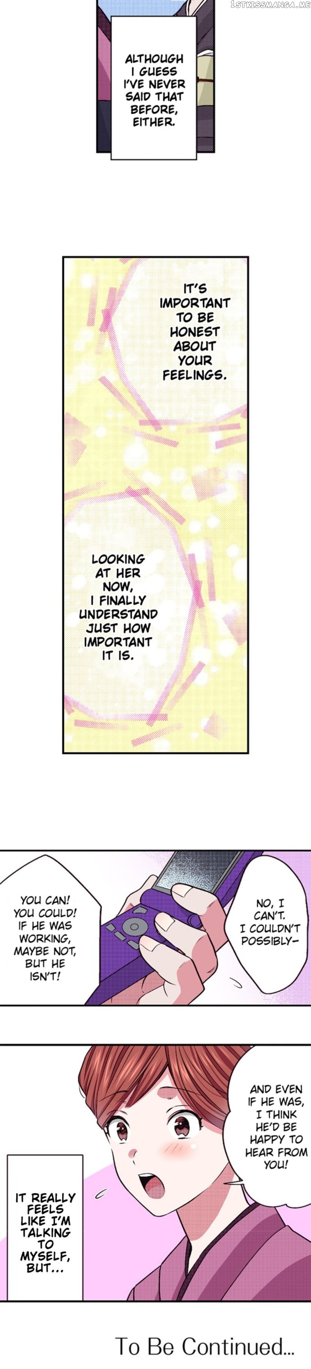 My Betrothed chapter 25 - page 20