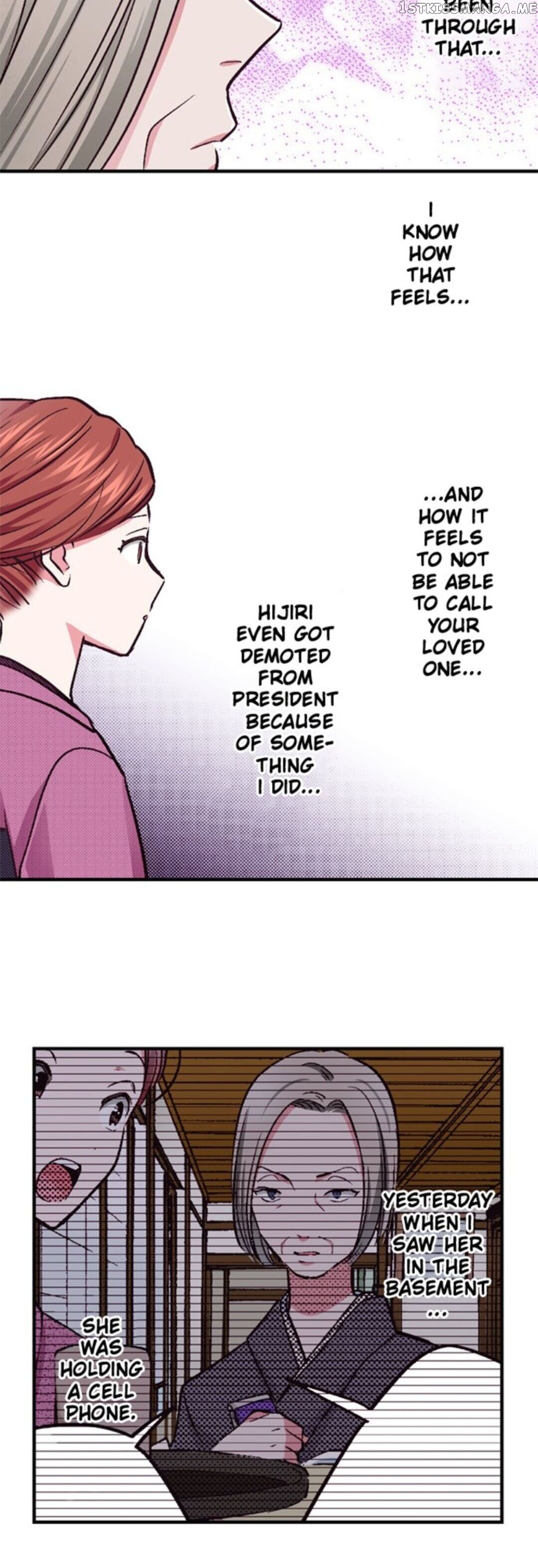 My Betrothed chapter 25 - page 6