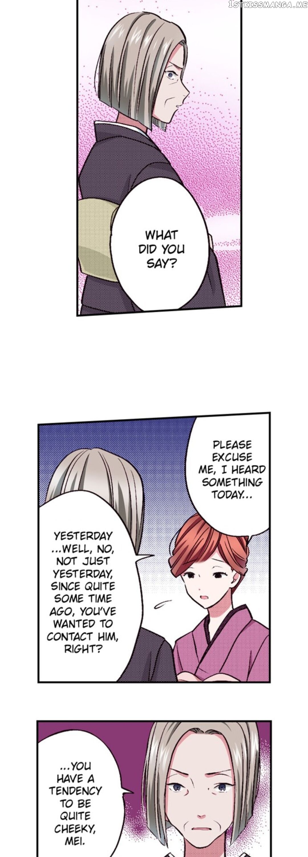 My Betrothed chapter 25 - page 9