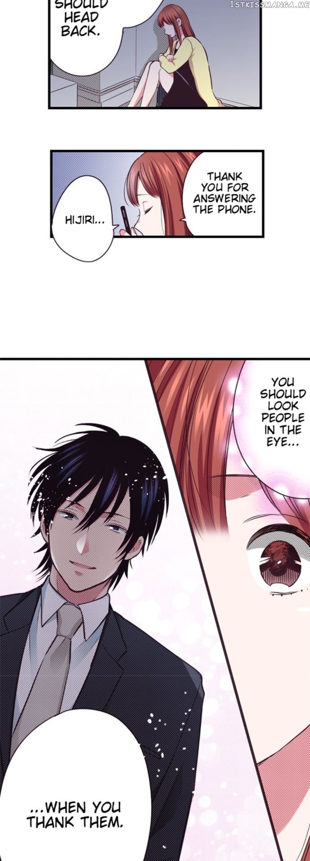 My Betrothed chapter 10 - page 16