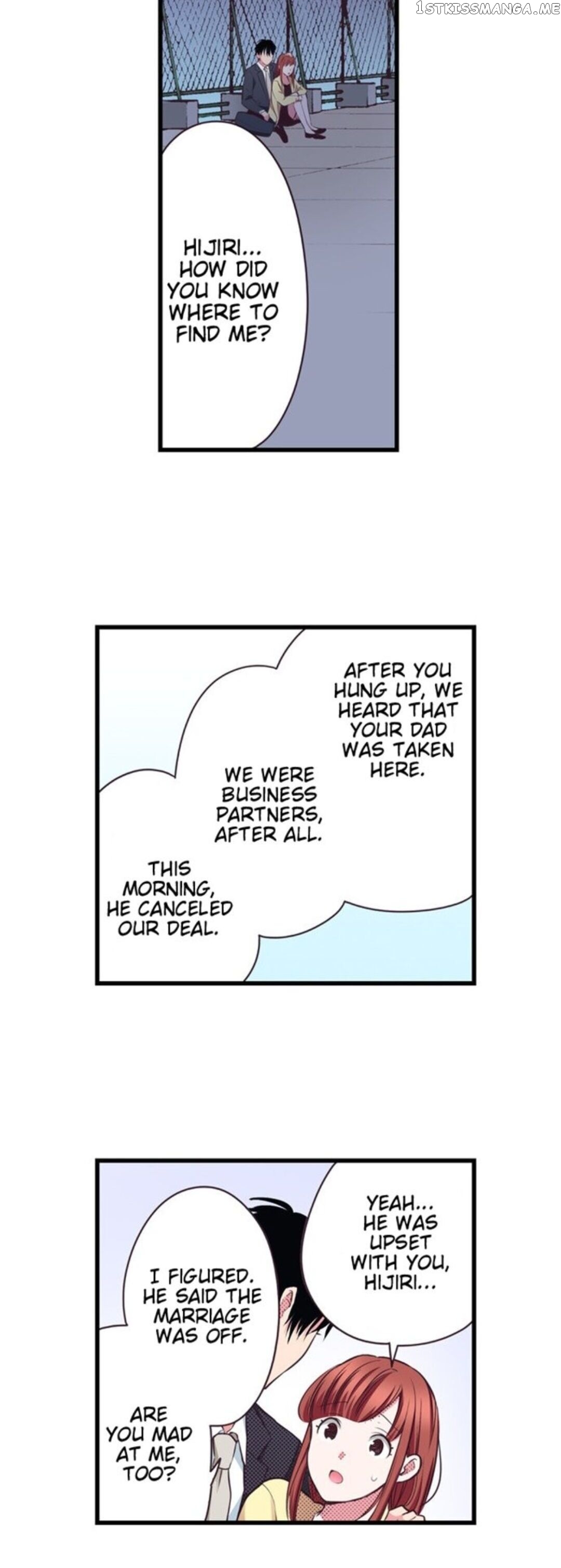 My Betrothed chapter 10 - page 23