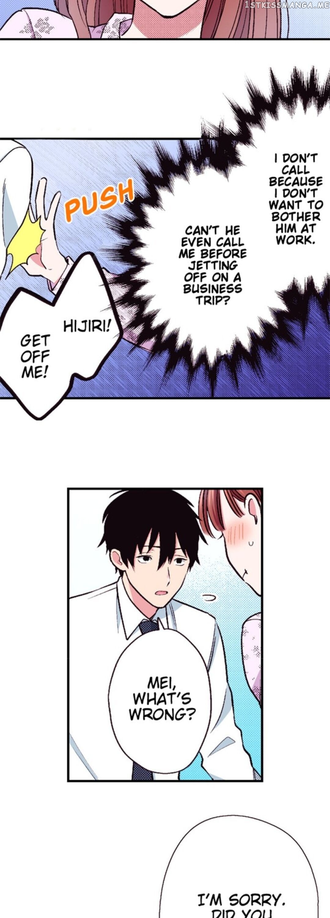 My Betrothed chapter 22 - page 3
