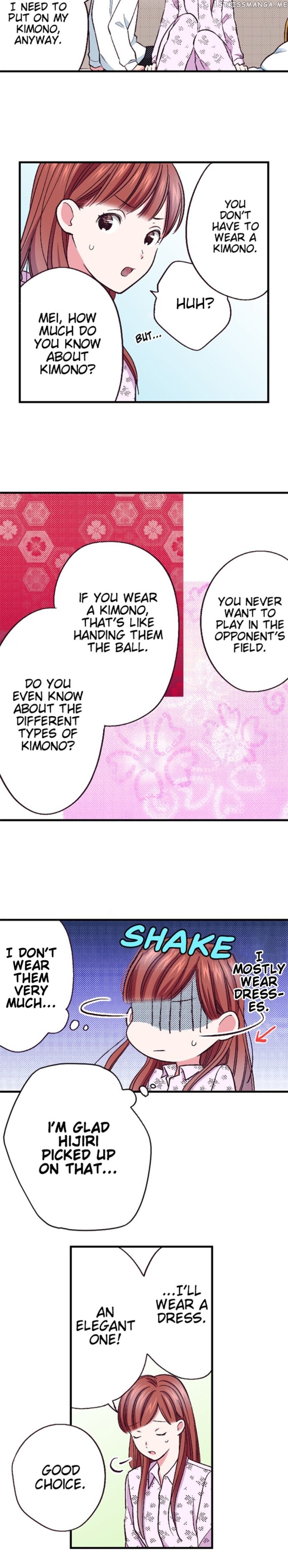 My Betrothed chapter 22 - page 5