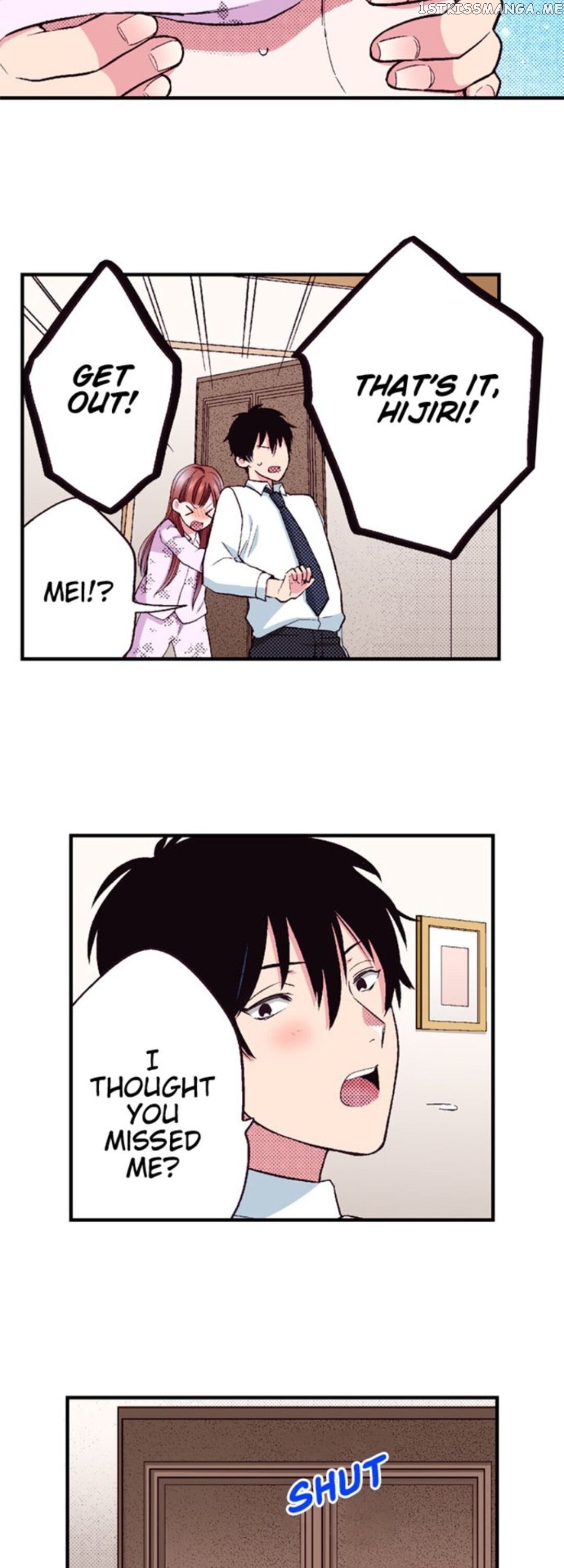My Betrothed chapter 22 - page 8