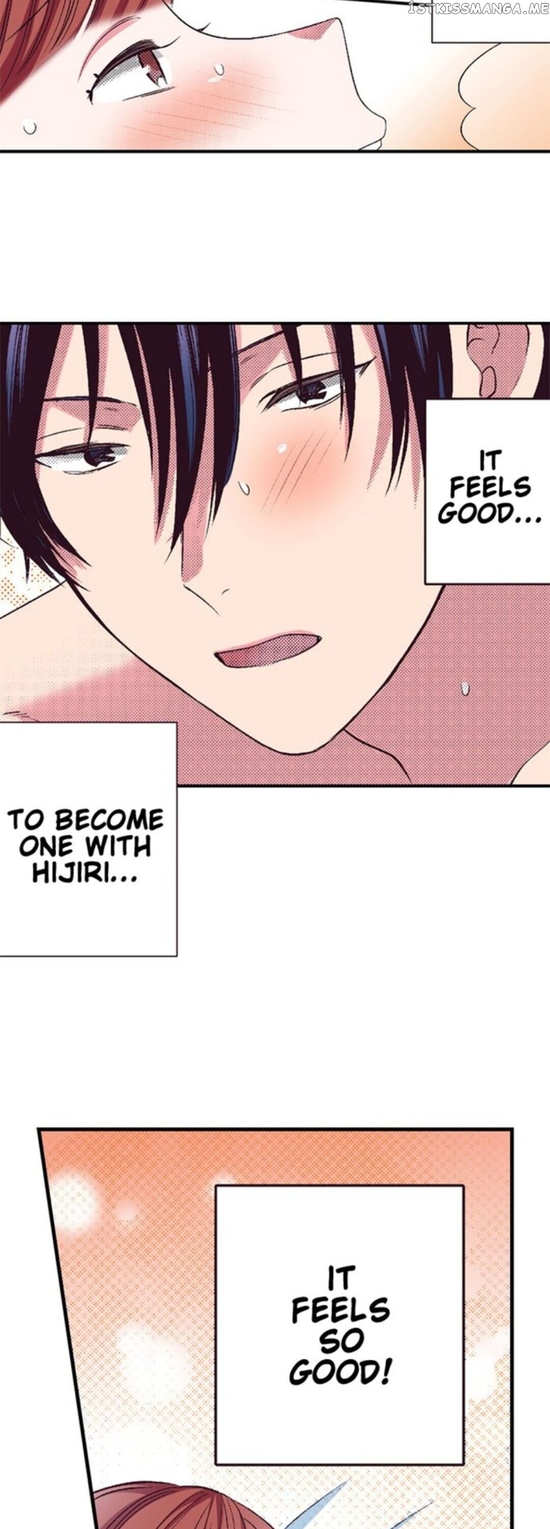 My Betrothed chapter 20 - page 8