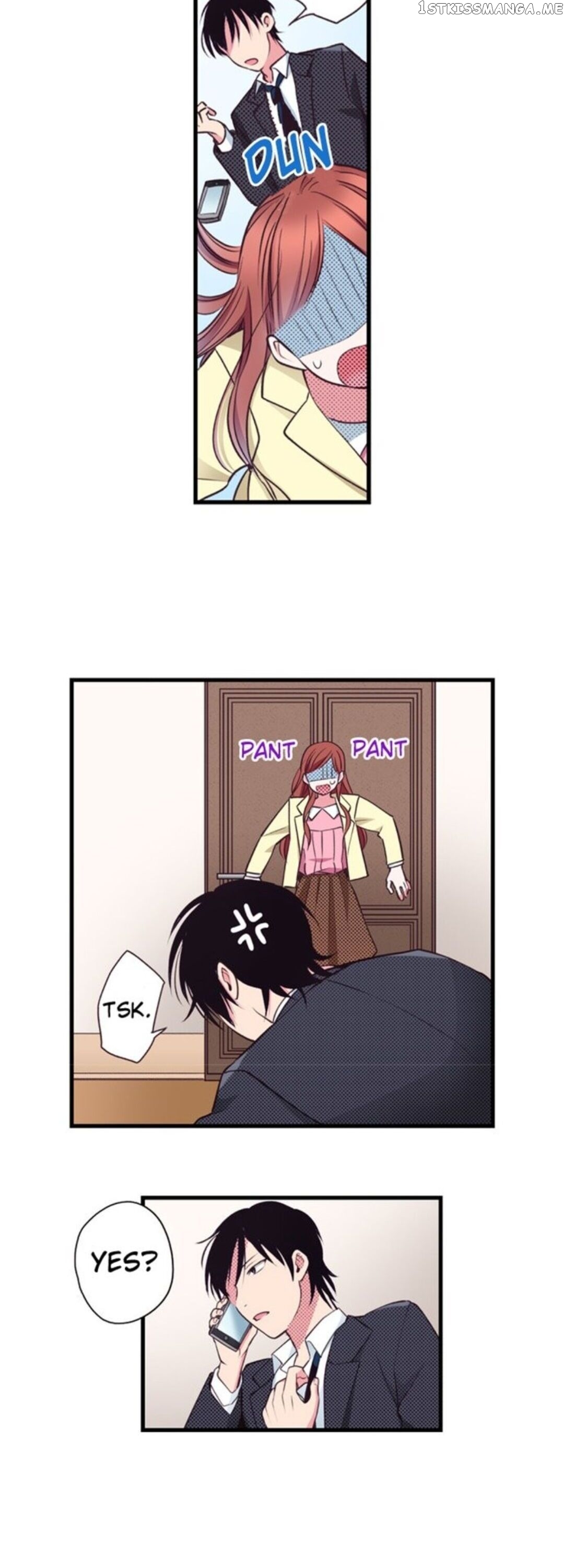 My Betrothed chapter 2 - page 23
