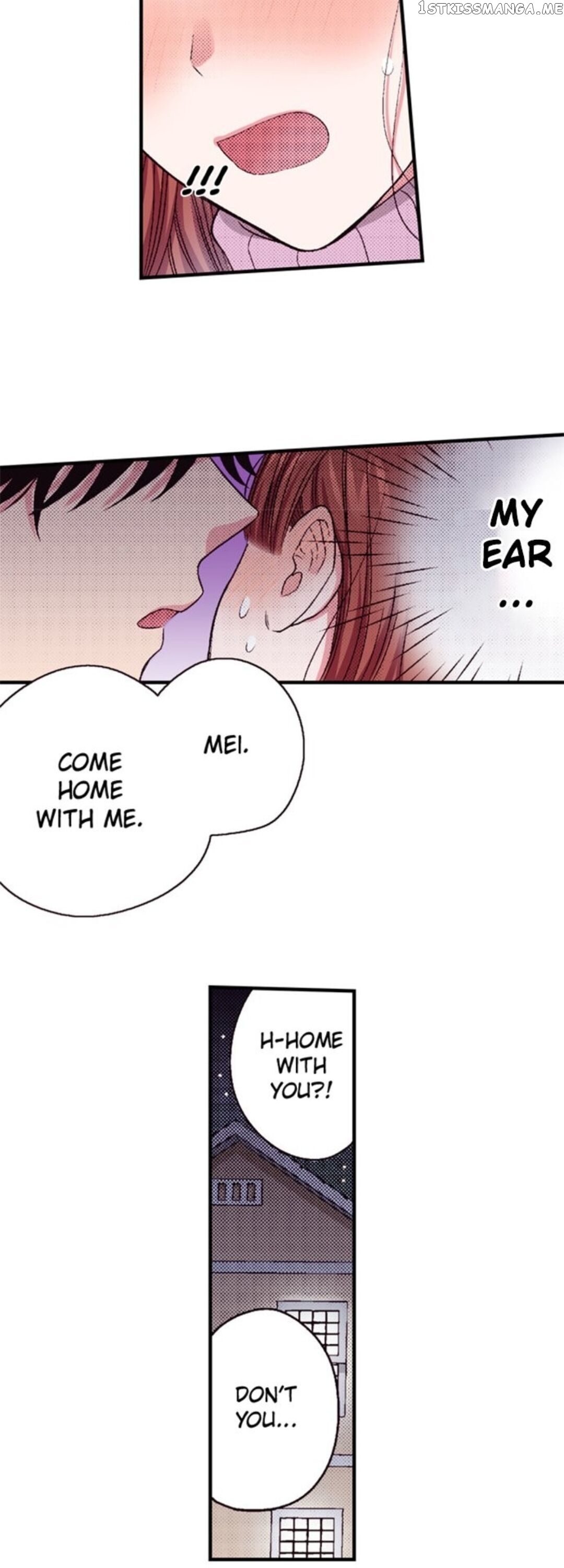 My Betrothed chapter 17 - page 9