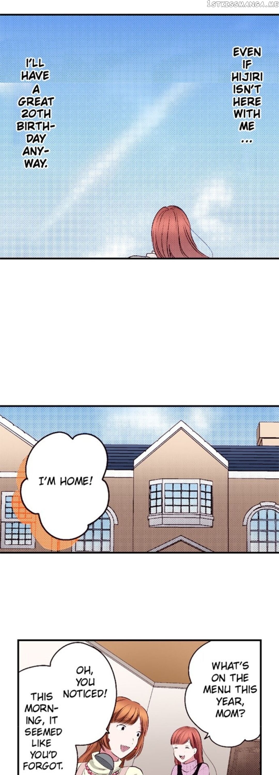 My Betrothed chapter 15 - page 18