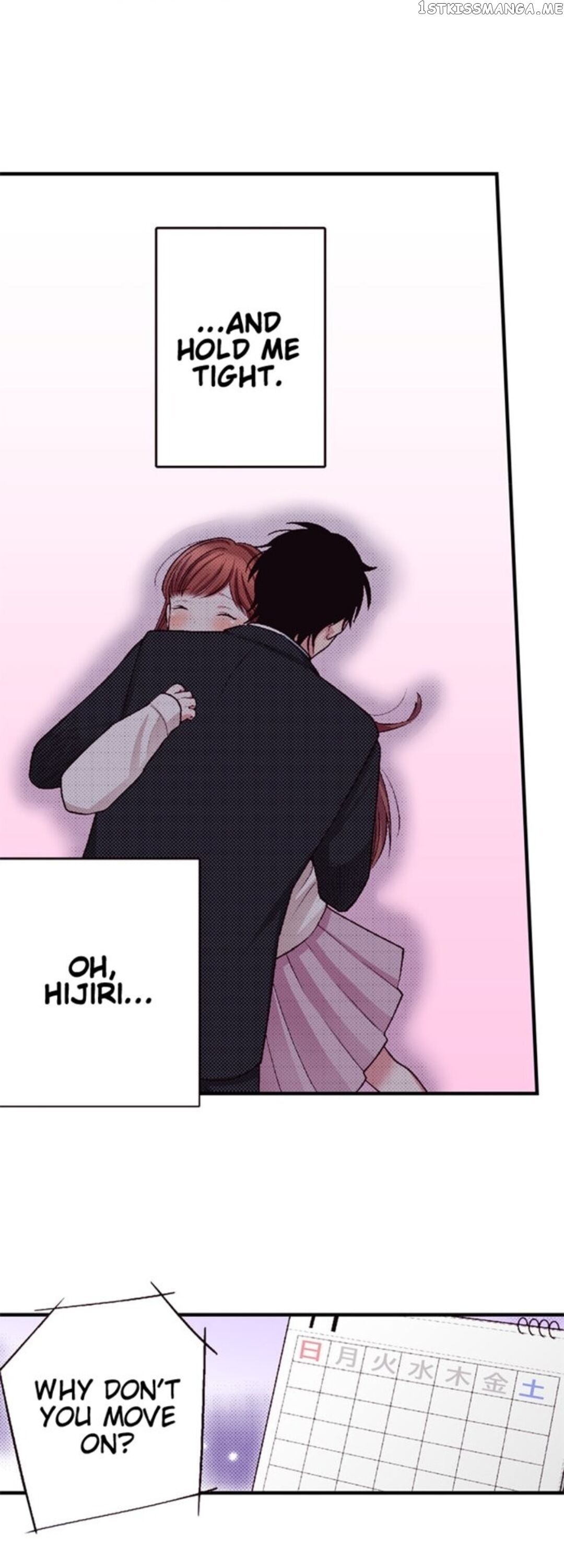 My Betrothed chapter 14 - page 21