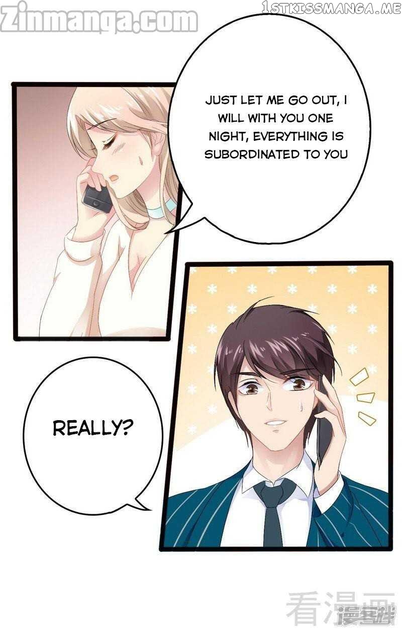 Emperor’s Mysterious Wife Chapter 17 - page 13