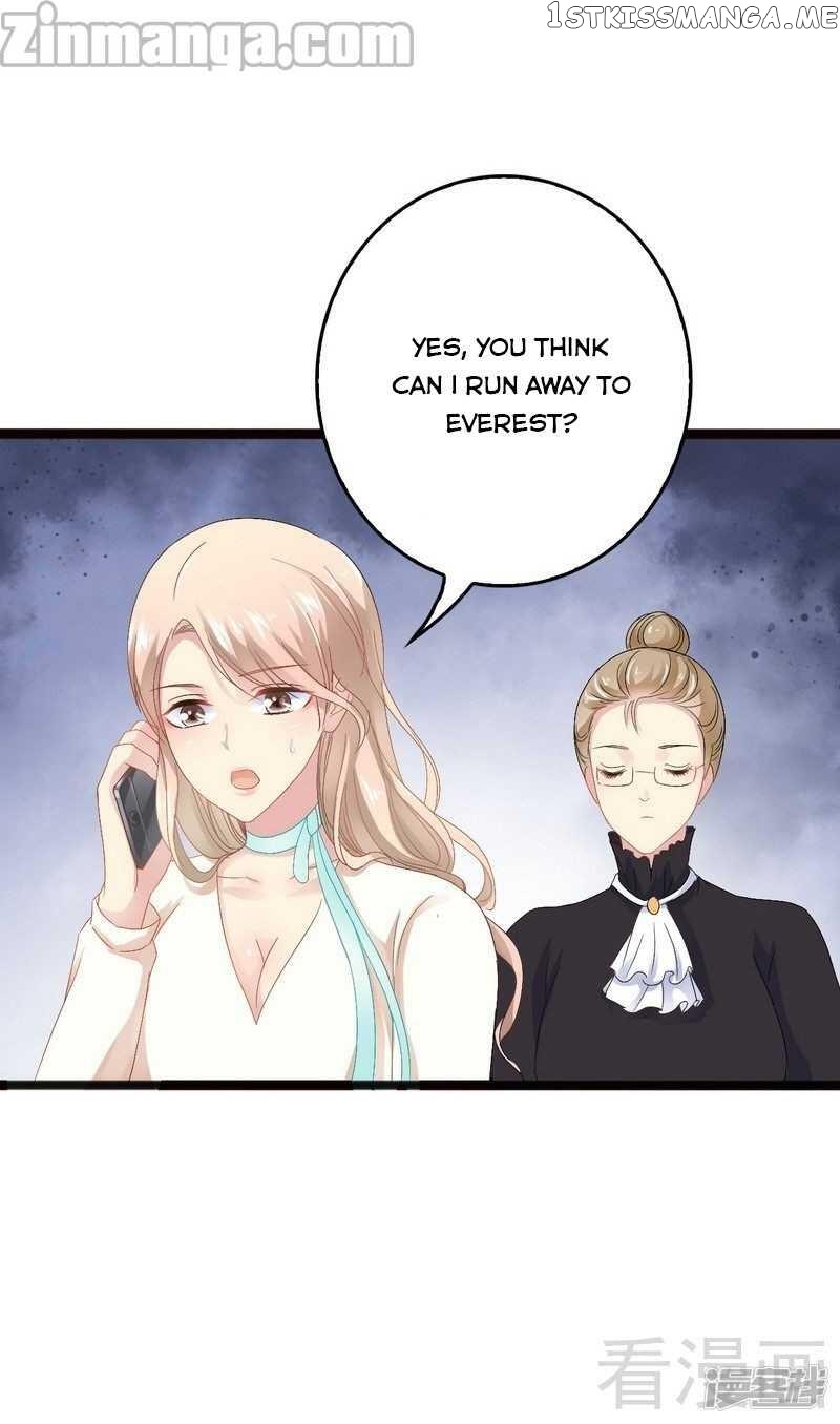 Emperor’s Mysterious Wife Chapter 17 - page 14