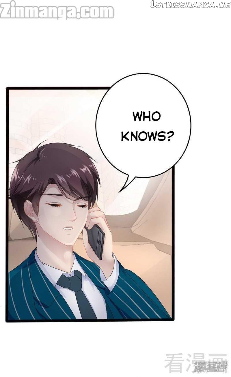 Emperor’s Mysterious Wife Chapter 17 - page 15