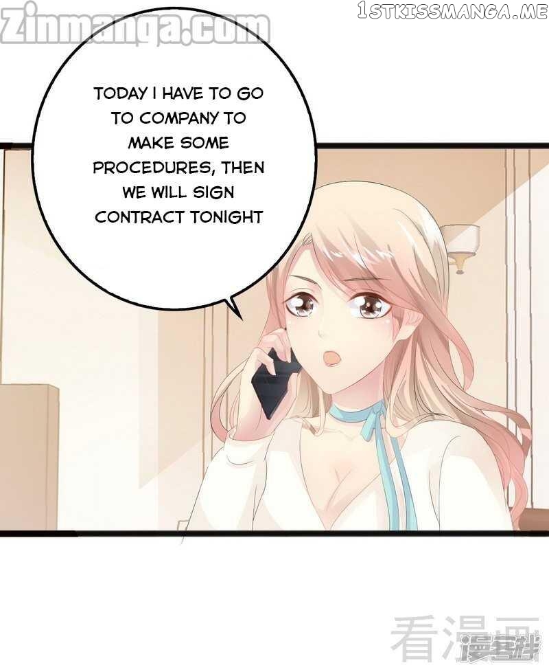 Emperor’s Mysterious Wife Chapter 17 - page 16