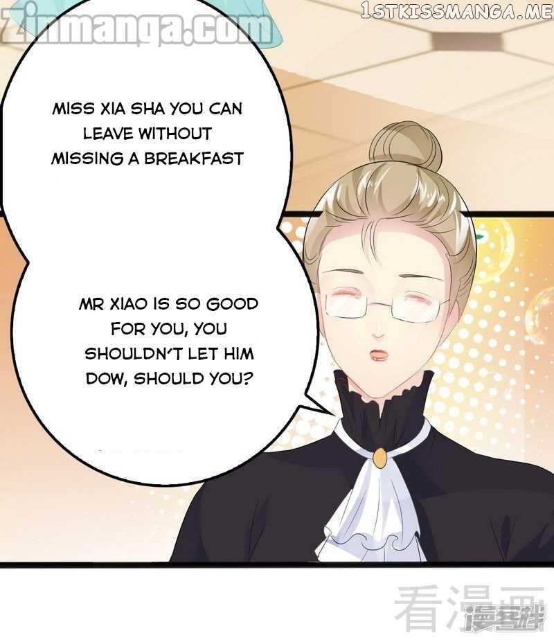 Emperor’s Mysterious Wife Chapter 17 - page 22