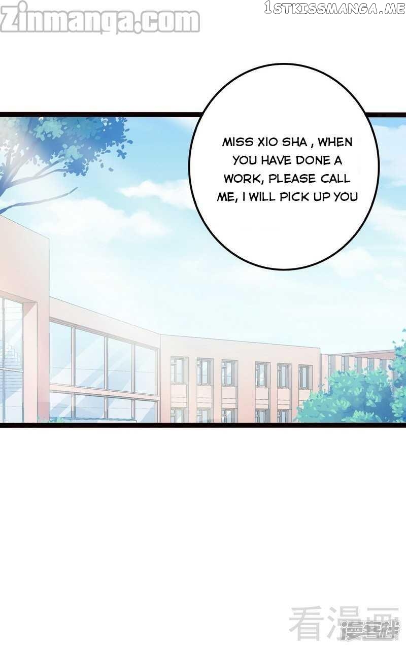 Emperor’s Mysterious Wife Chapter 17 - page 25