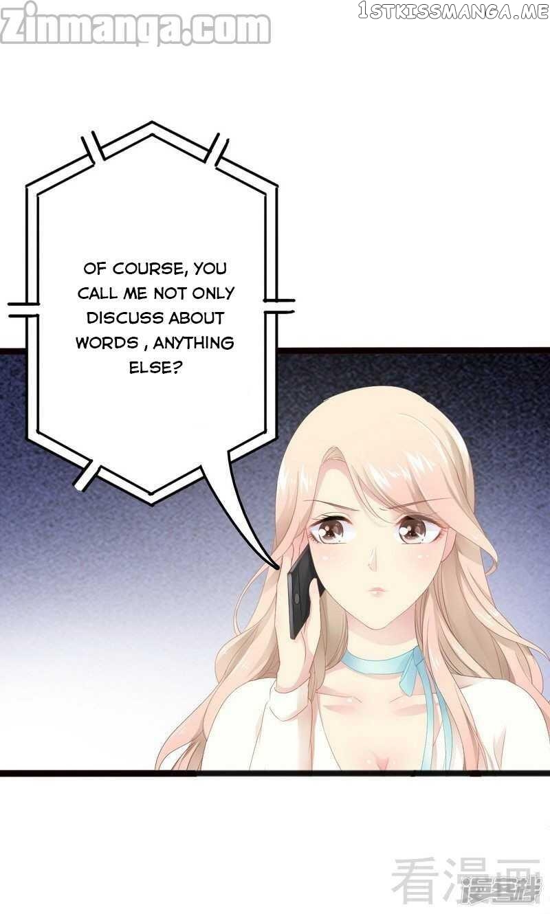 Emperor’s Mysterious Wife Chapter 17 - page 6