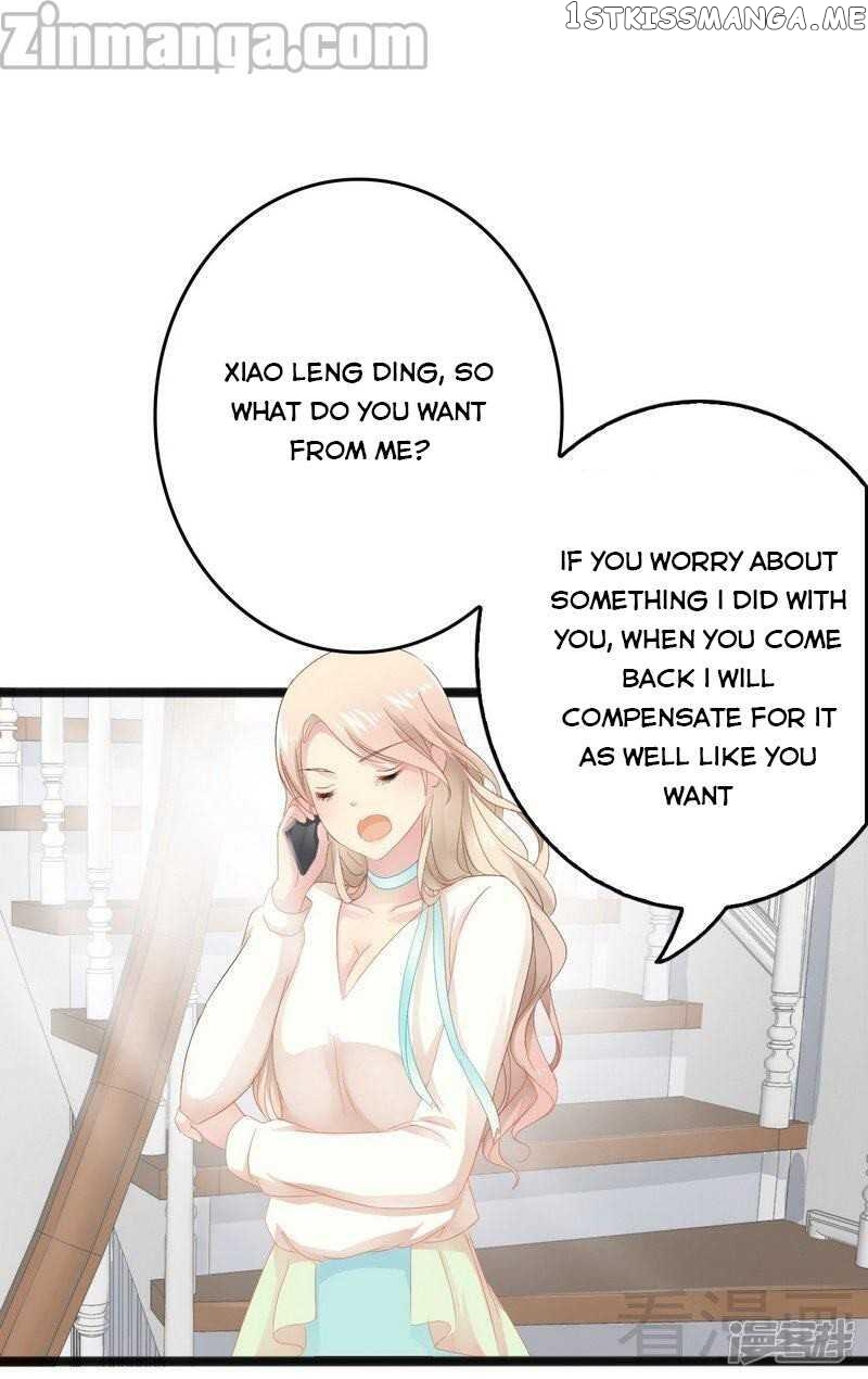 Emperor’s Mysterious Wife Chapter 17 - page 9