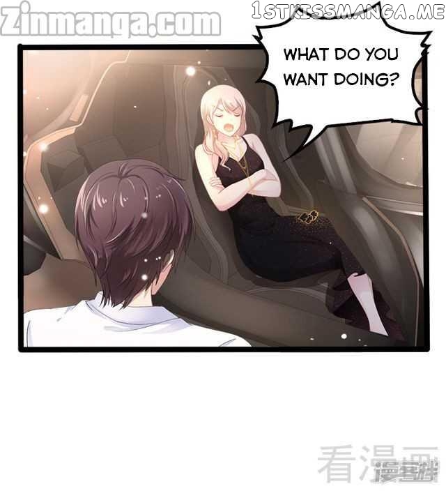 Emperor’s Mysterious Wife chapter 28 - page 23