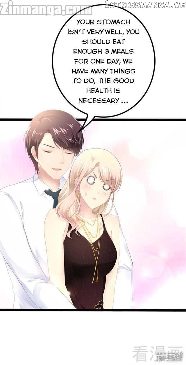 Emperor’s Mysterious Wife chapter 29 - page 33