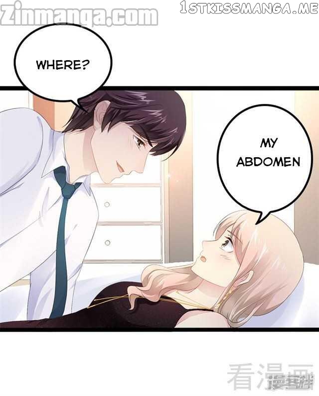 Emperor’s Mysterious Wife chapter 32 - page 14