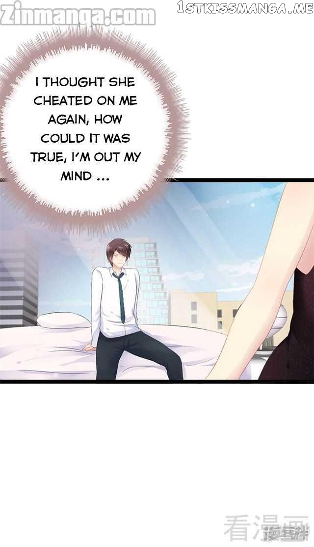 Emperor’s Mysterious Wife chapter 32 - page 24