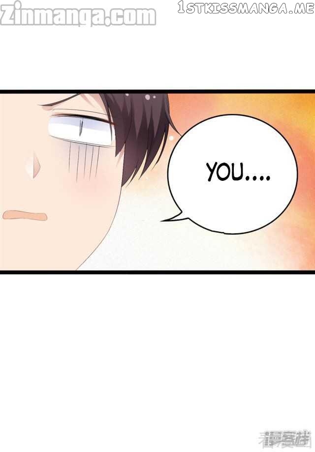 Emperor’s Mysterious Wife chapter 32 - page 26