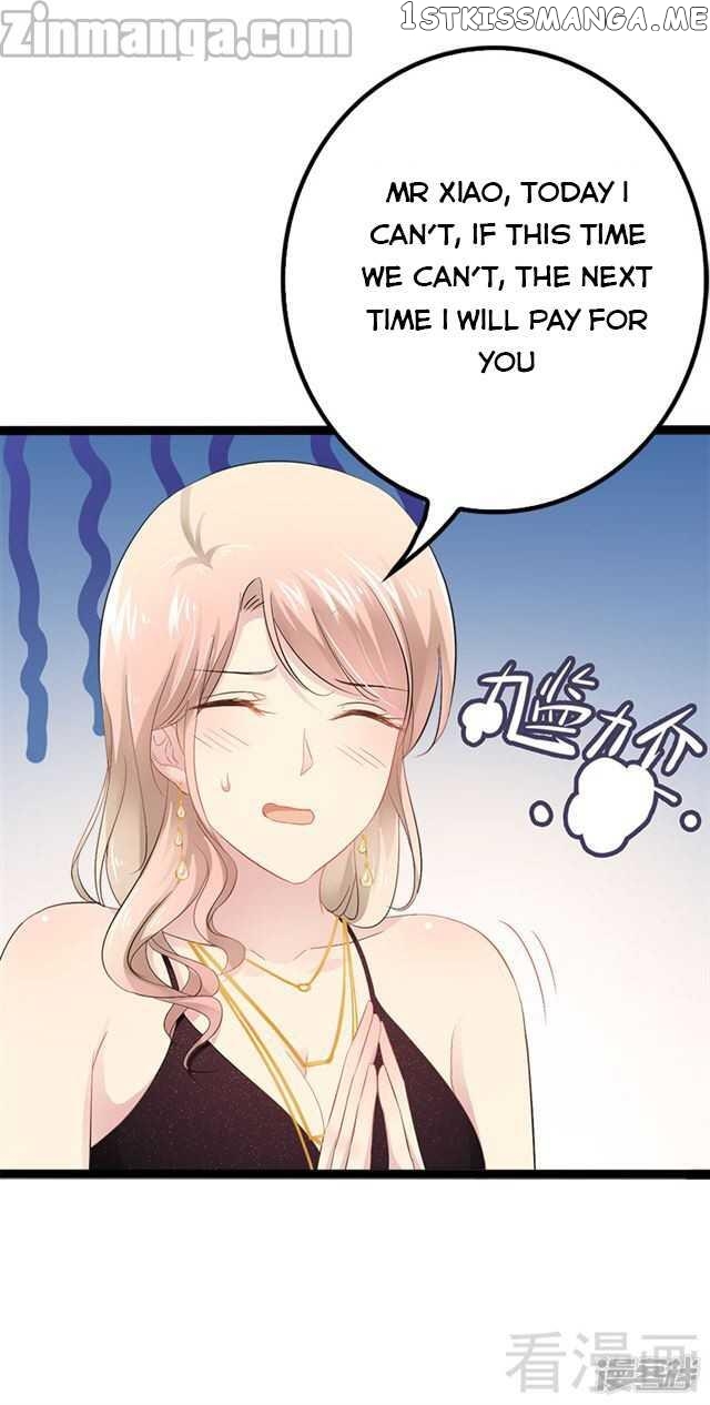 Emperor’s Mysterious Wife chapter 32 - page 33