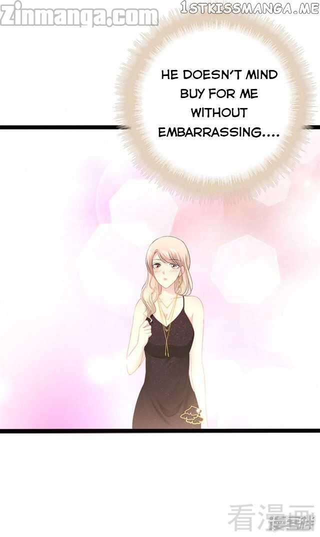 Emperor’s Mysterious Wife chapter 33 - page 17