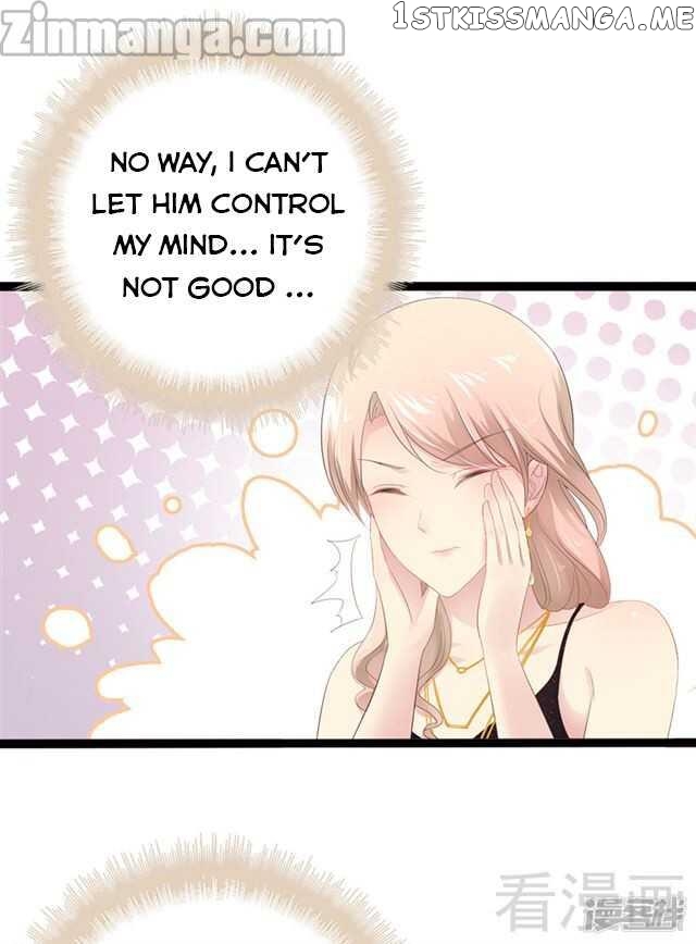 Emperor’s Mysterious Wife chapter 33 - page 18