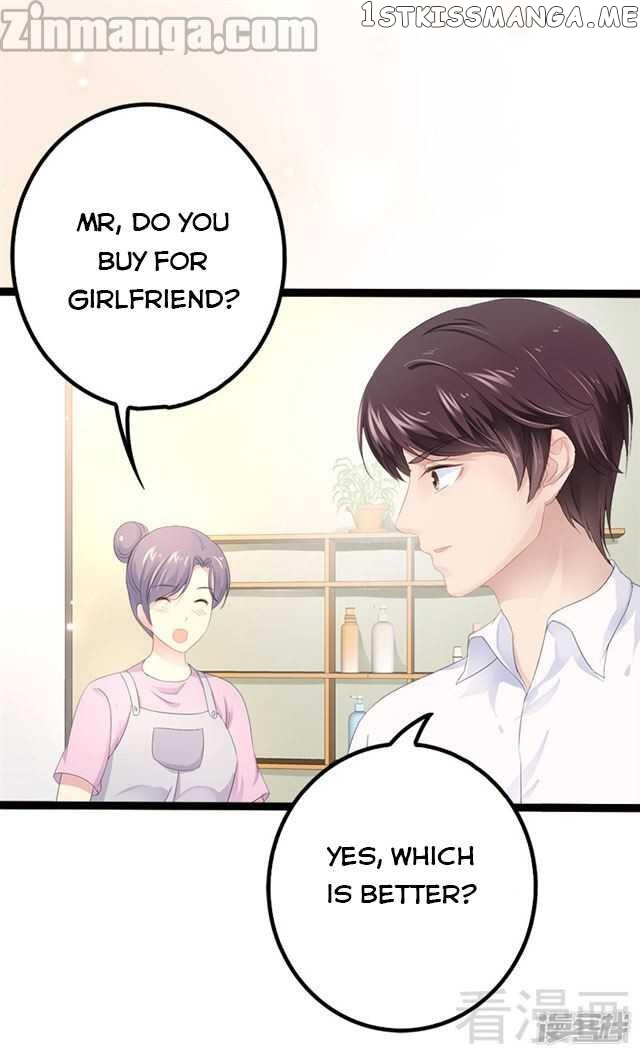 Emperor’s Mysterious Wife chapter 33 - page 25
