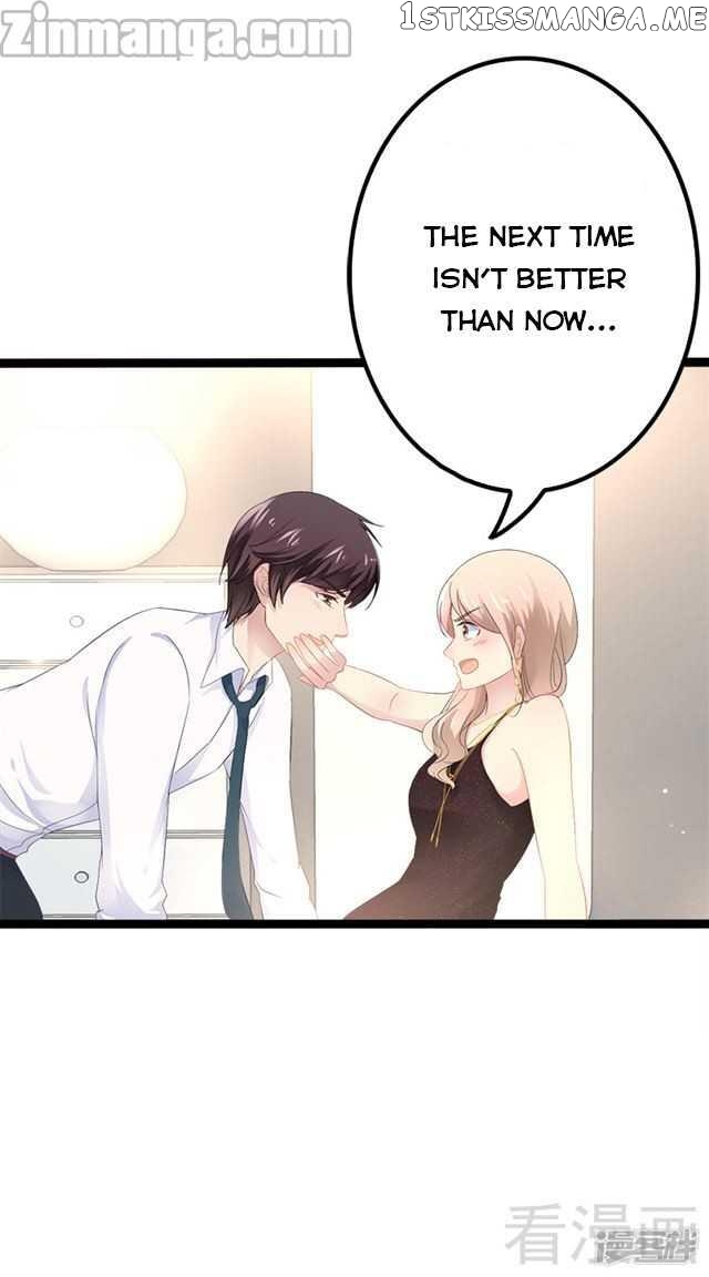 Emperor’s Mysterious Wife chapter 33 - page 8