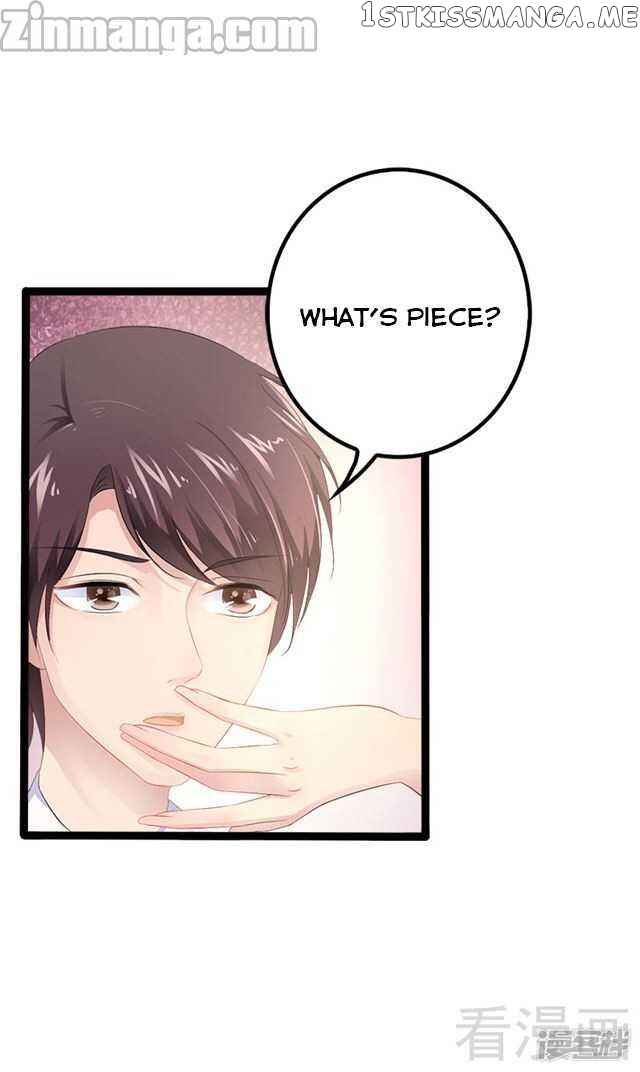 Emperor’s Mysterious Wife chapter 33 - page 9