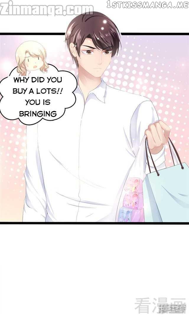 Emperor’s Mysterious Wife chapter 34 - page 13