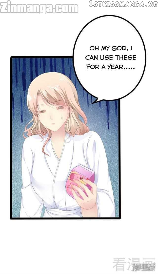 Emperor’s Mysterious Wife chapter 34 - page 18