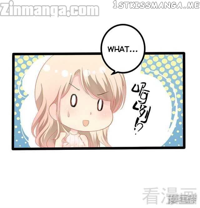 Emperor’s Mysterious Wife chapter 34 - page 33