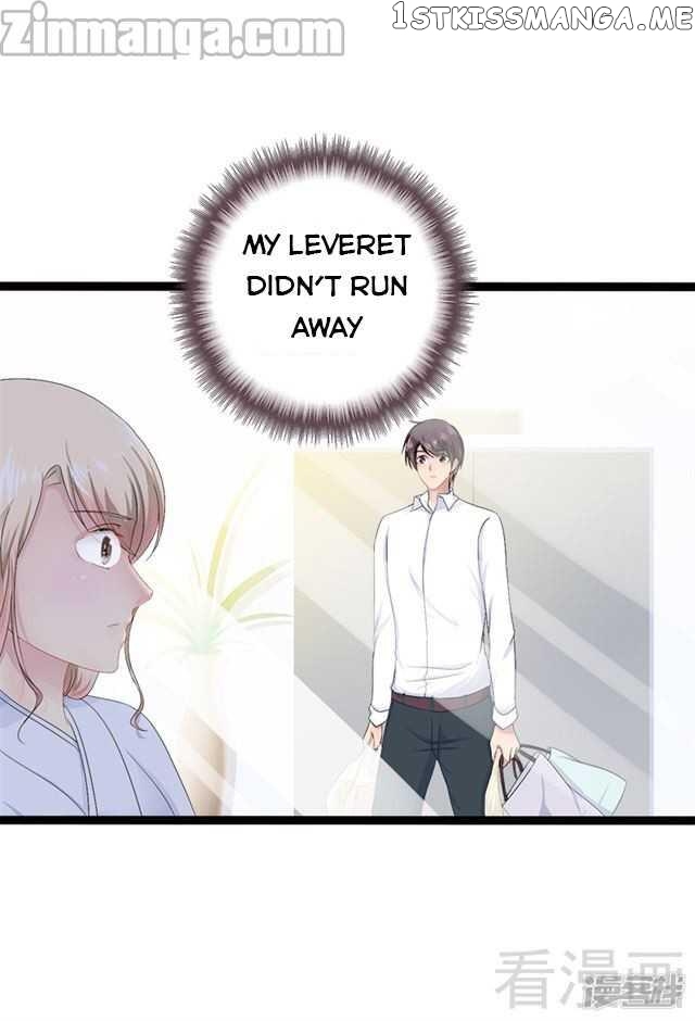 Emperor’s Mysterious Wife chapter 34 - page 6
