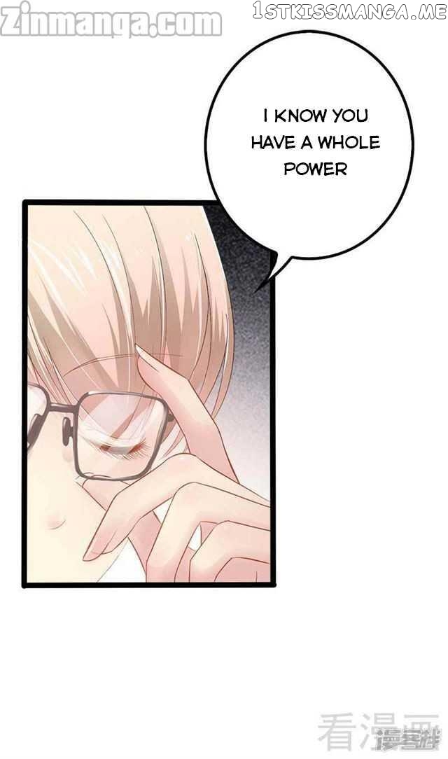 Emperor’s Mysterious Wife chapter 36 - page 6