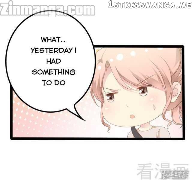 Emperor’s Mysterious Wife chapter 26 - page 30