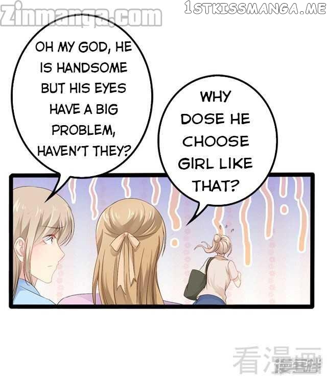 Emperor’s Mysterious Wife chapter 26 - page 5