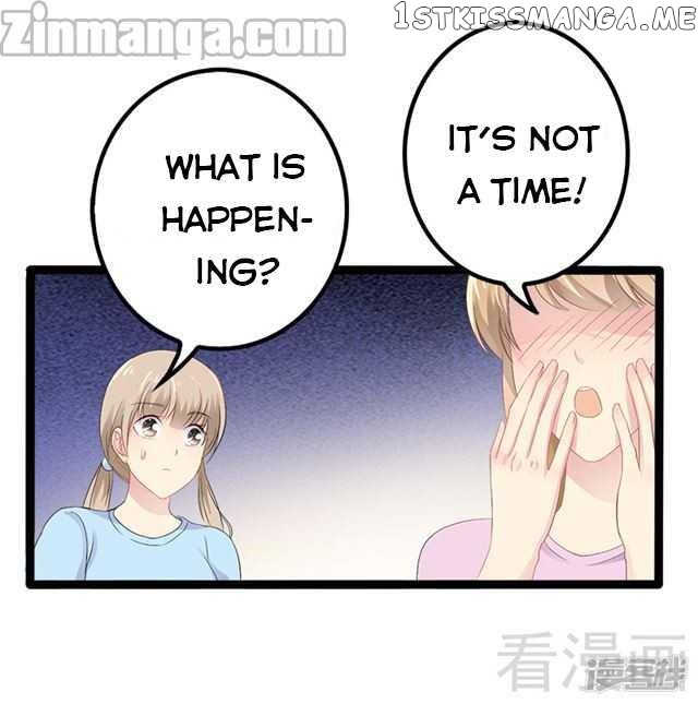 Emperor’s Mysterious Wife chapter 26 - page 9