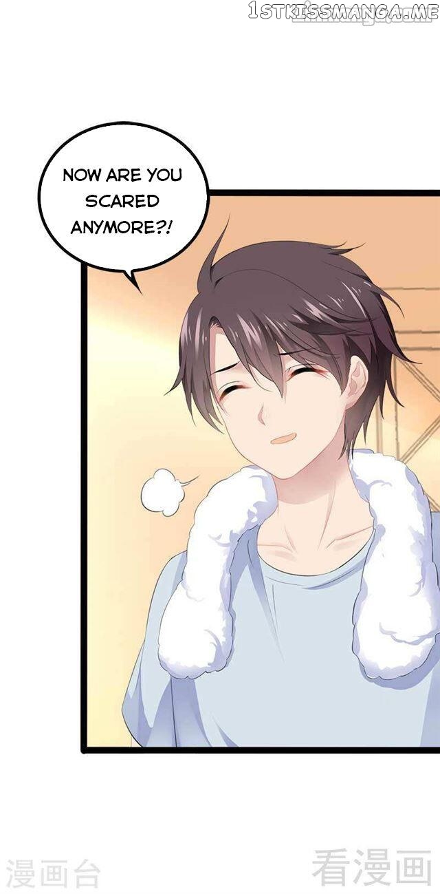 Emperor’s Mysterious Wife chapter 57 - page 12