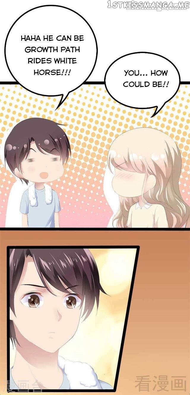 Emperor’s Mysterious Wife chapter 57 - page 18