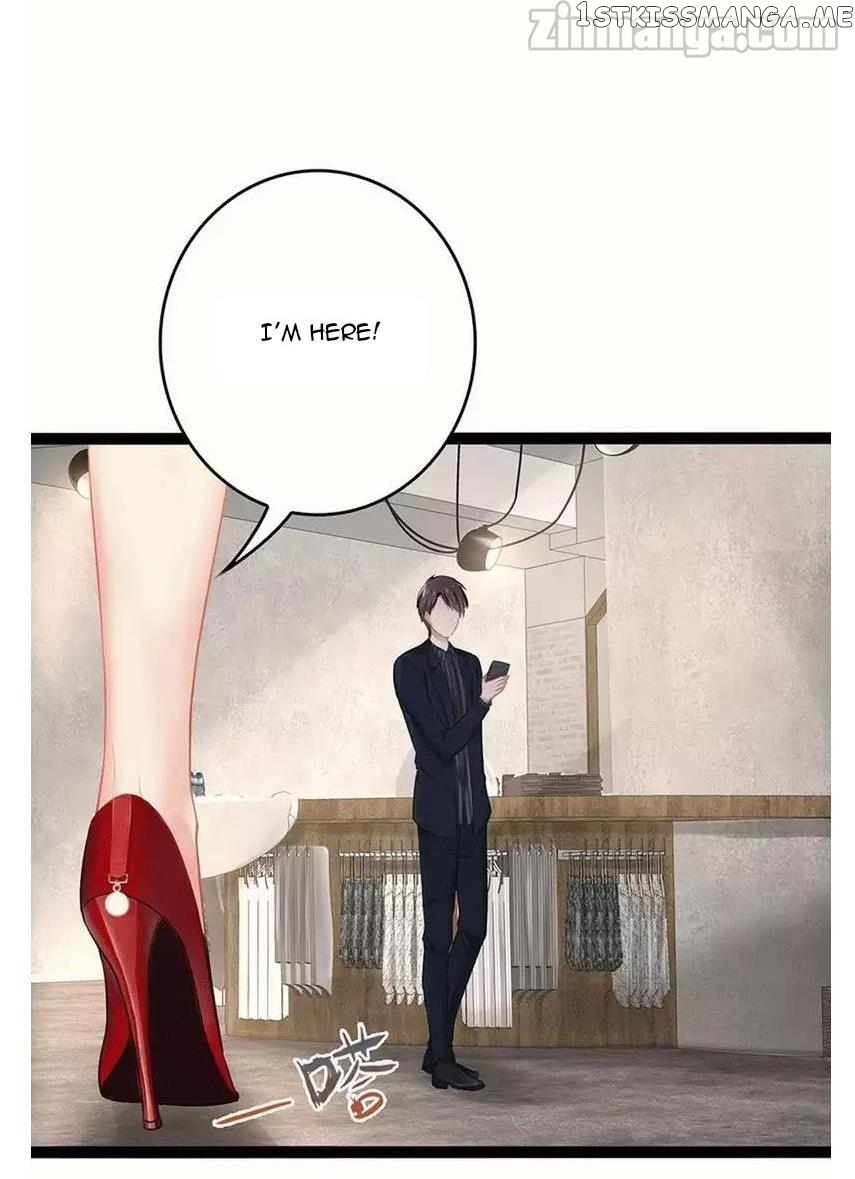 Emperor’s Mysterious Wife chapter 73 - page 10