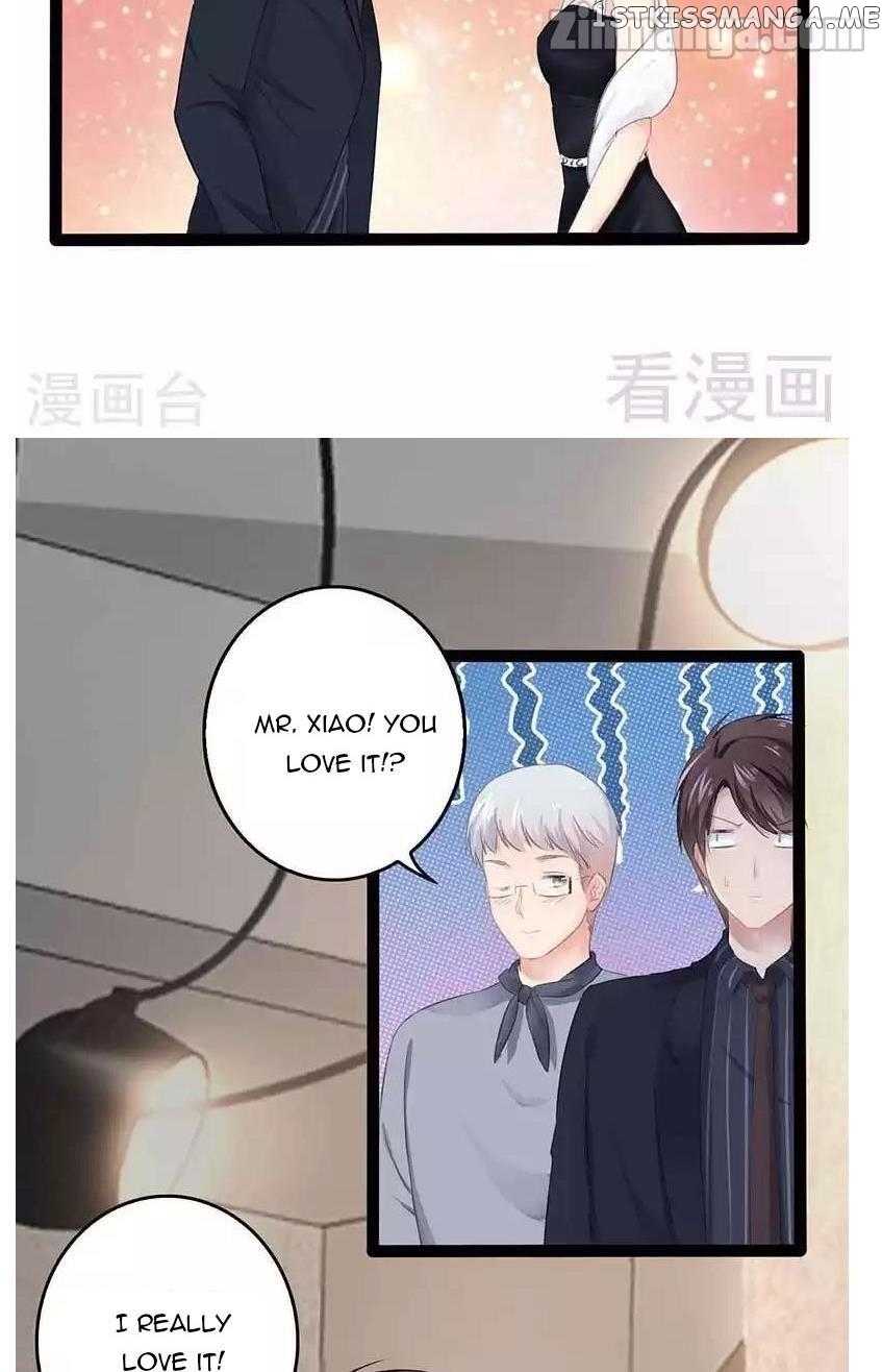 Emperor’s Mysterious Wife chapter 73 - page 14