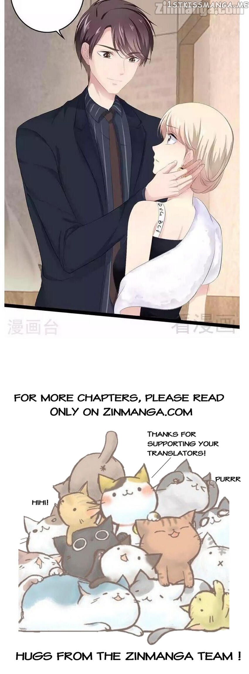 Emperor’s Mysterious Wife chapter 73 - page 15